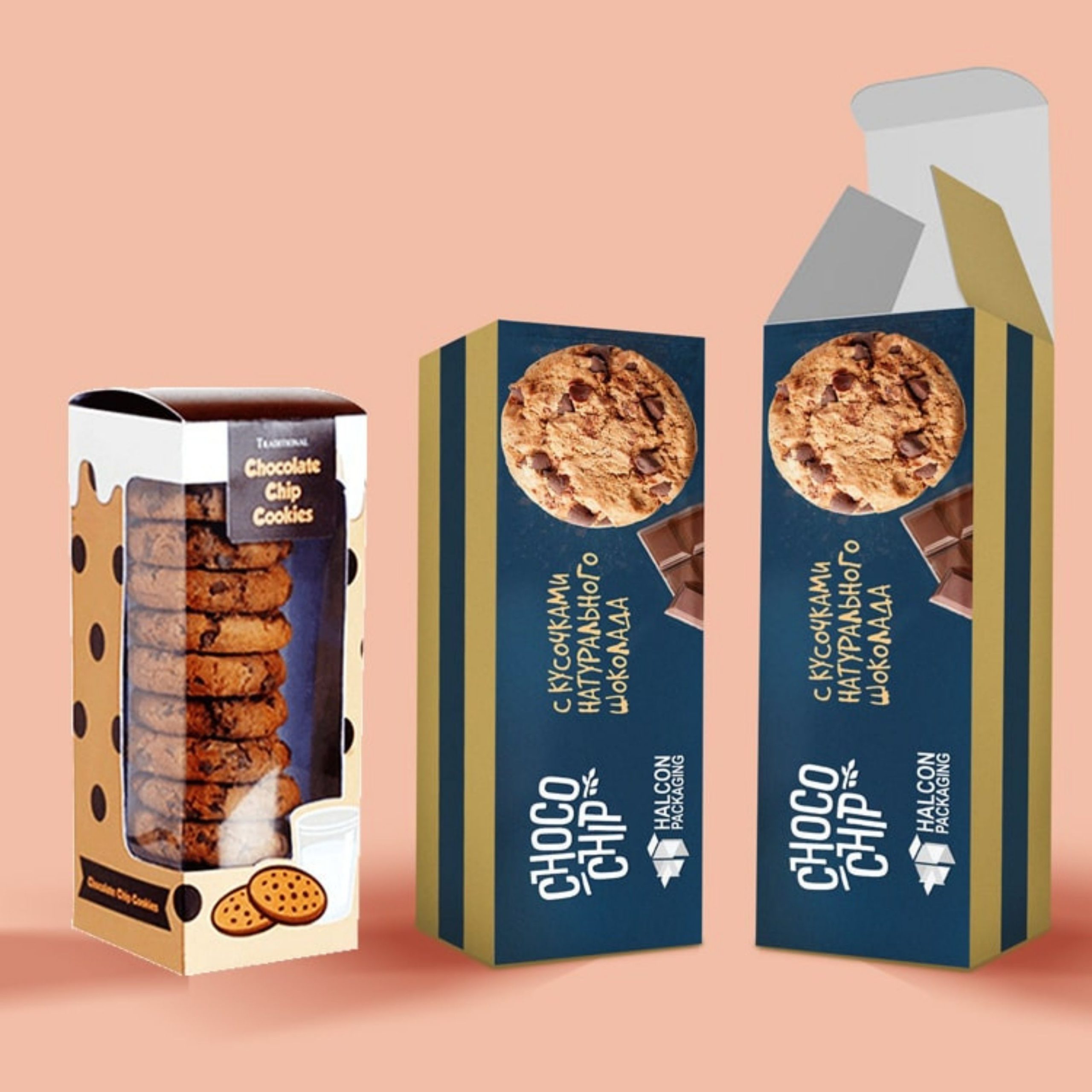 The Ultimate Guide to Single Cookie Packaging Boxes: Designs, Benefits, and Expert Insights