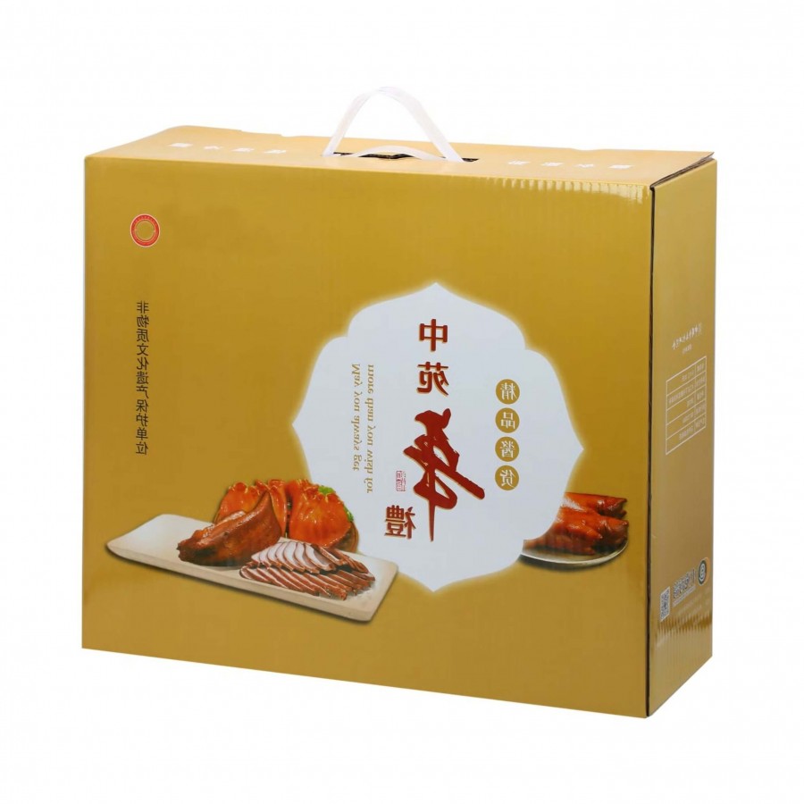 Frozen Food Packaging Boxes